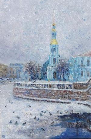Коломна