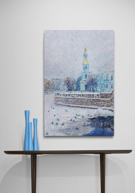 Коломна