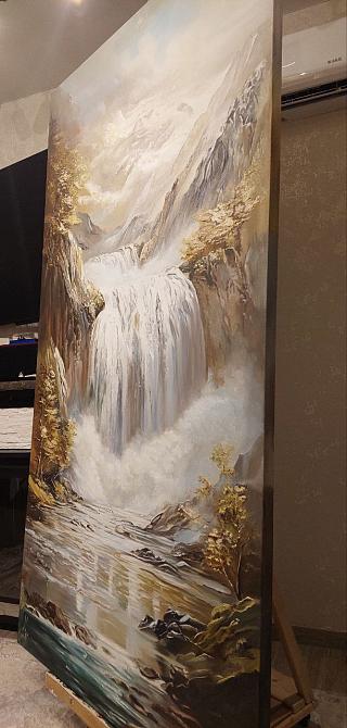 Загадка белого водопада