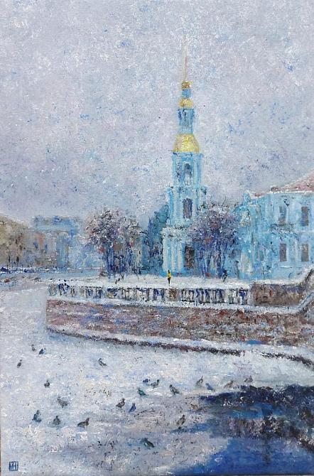 Коломна